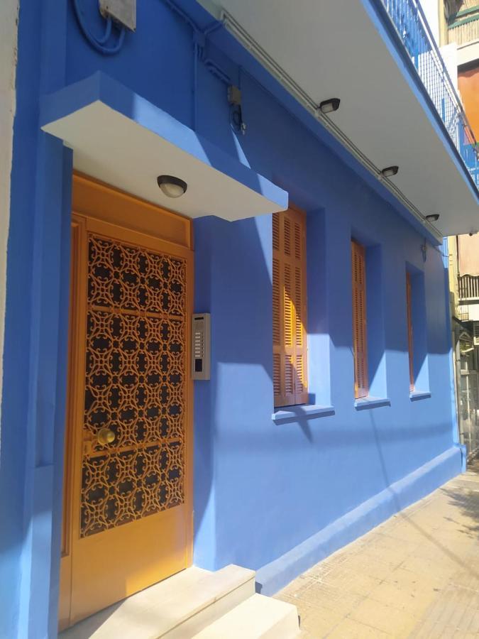 The Blue House Athens Aparthotel Εξωτερικό φωτογραφία